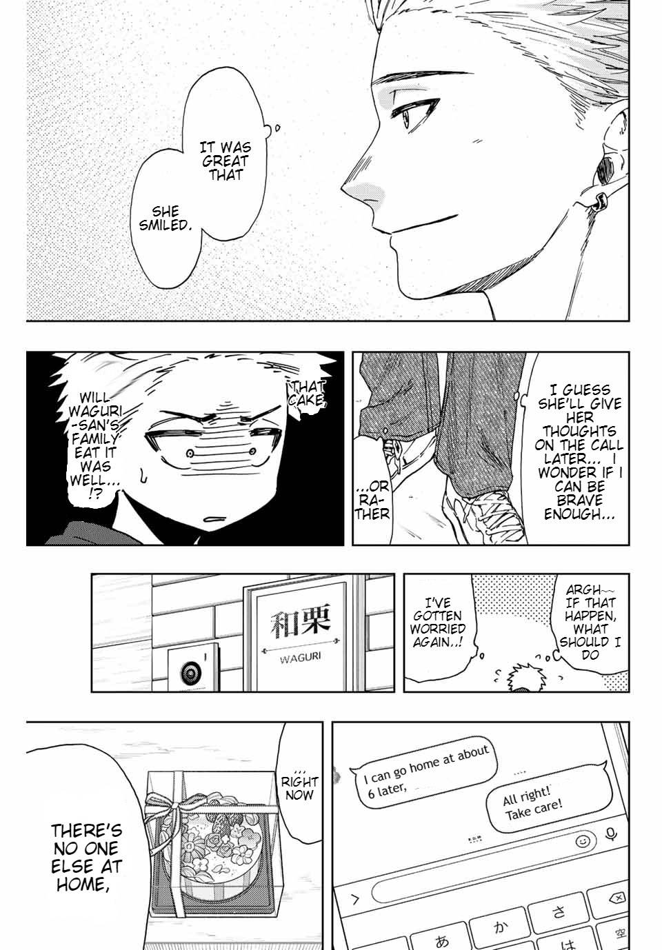 Kaoru Hana wa Rin to Saku chapter 30 page 21