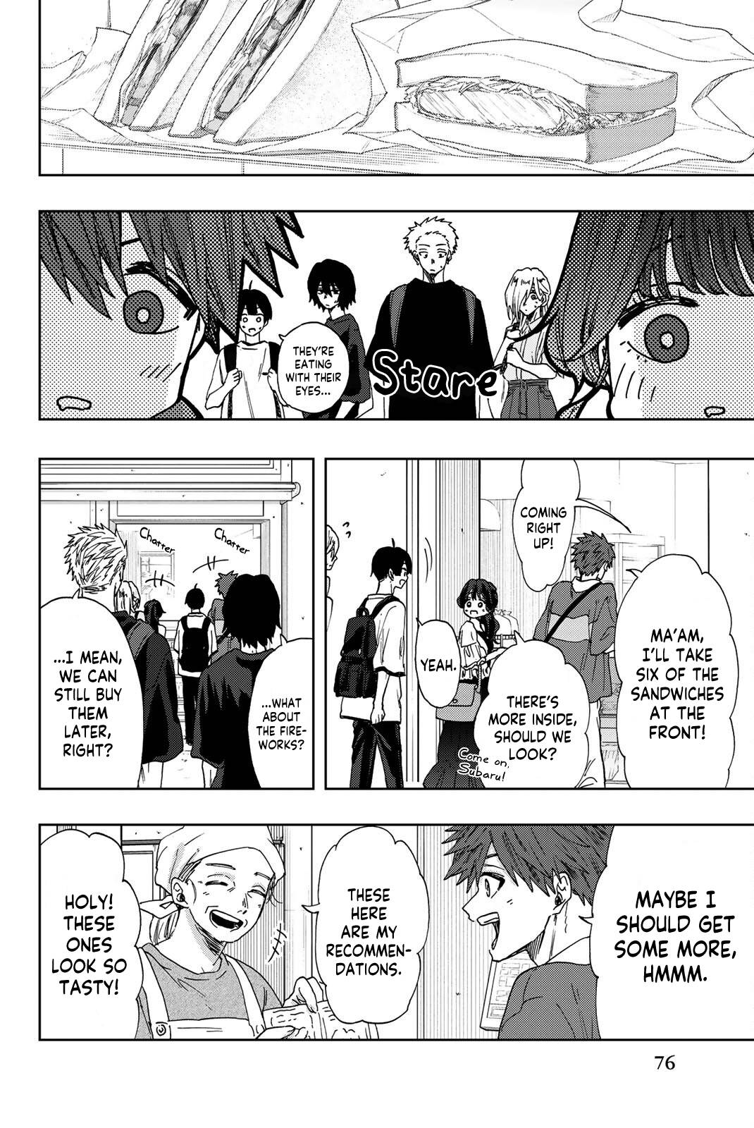 Kaoru Hana wa Rin to Saku chapter 33 page 5