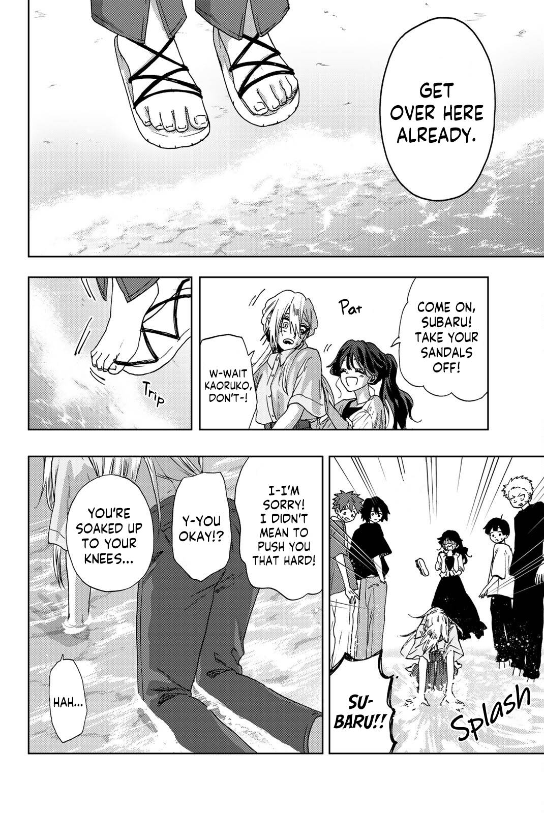 Kaoru Hana wa Rin to Saku chapter 34 page 17