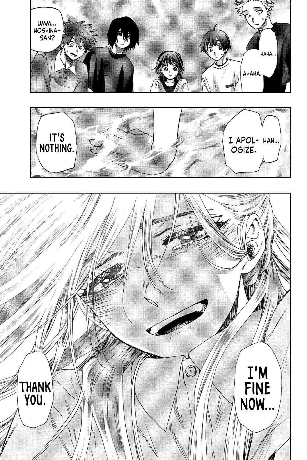 Kaoru Hana wa Rin to Saku chapter 34 page 18