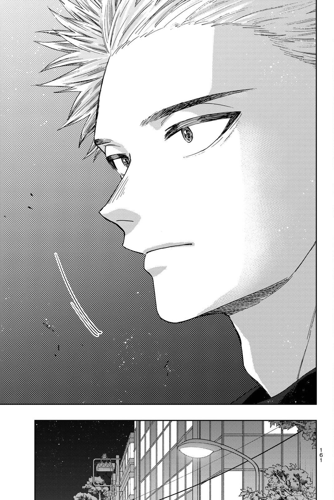 Kaoru Hana wa Rin to Saku chapter 36 page 16