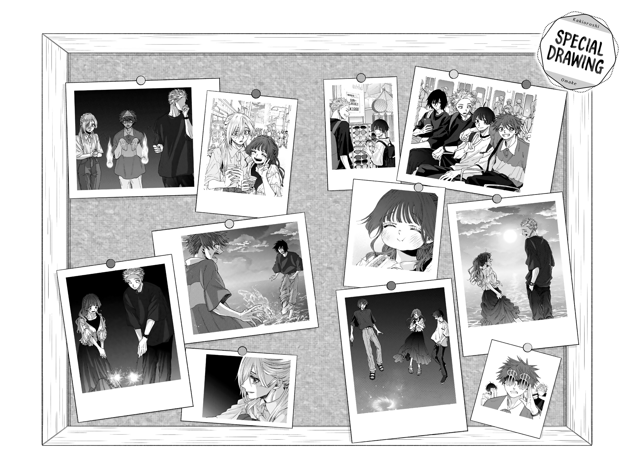 Kaoru Hana wa Rin to Saku chapter 37.5 page 11