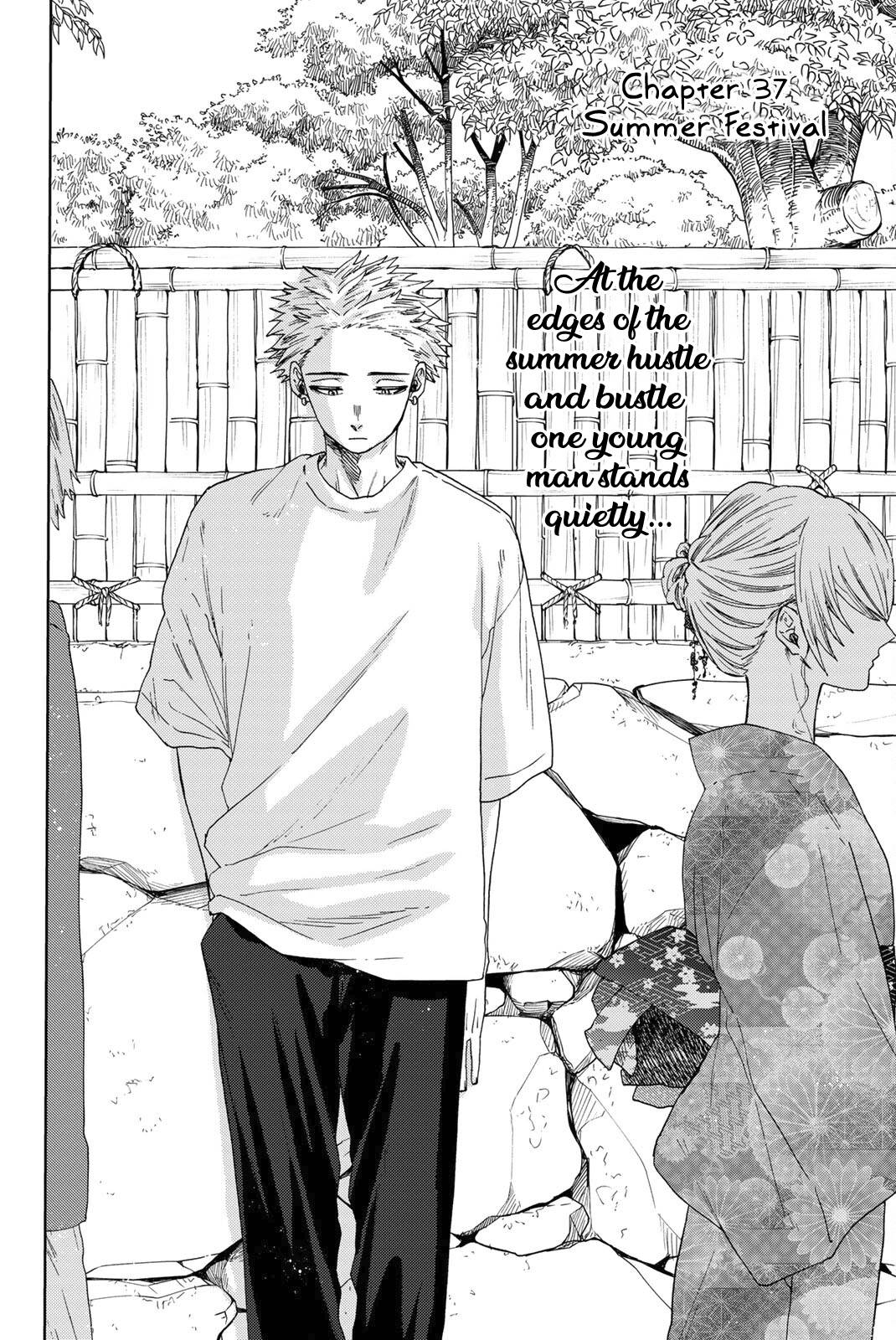 Kaoru Hana wa Rin to Saku chapter 37 page 3