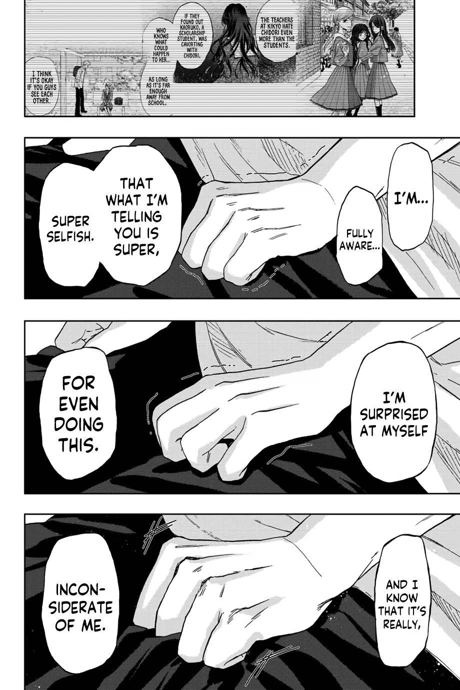 Kaoru Hana wa Rin to Saku chapter 38 page 19