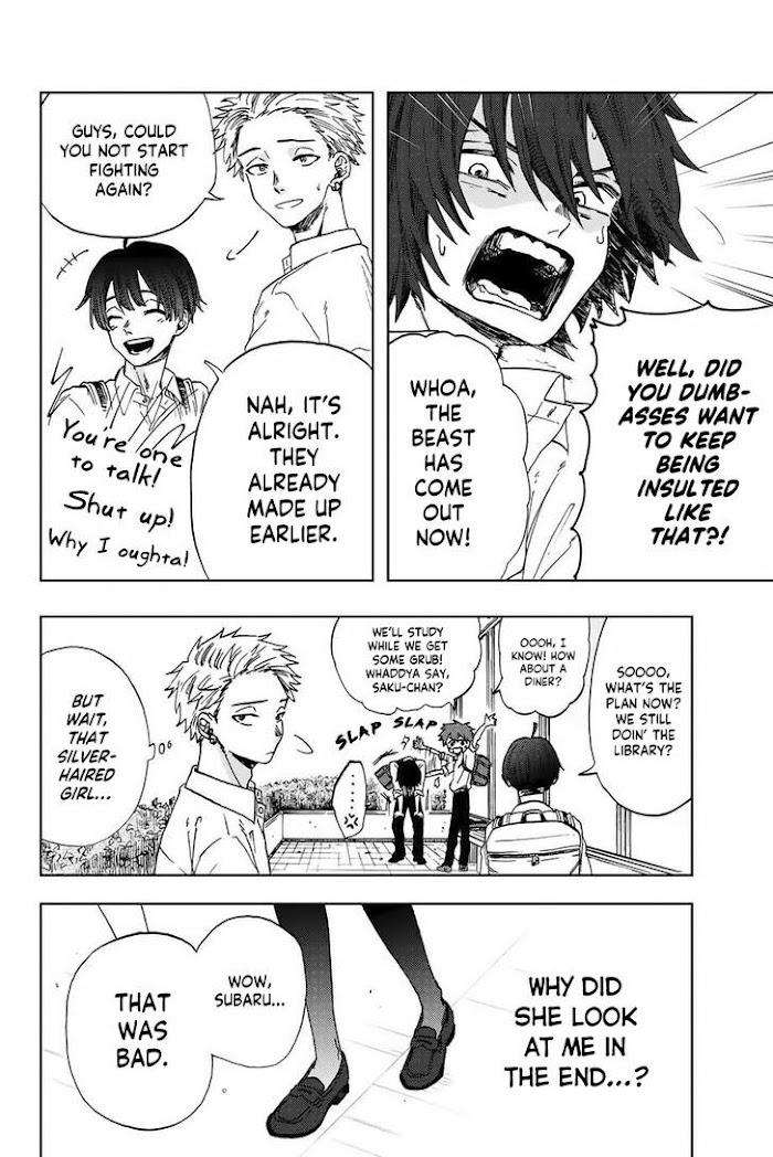 Kaoru Hana wa Rin to Saku chapter 4 page 14