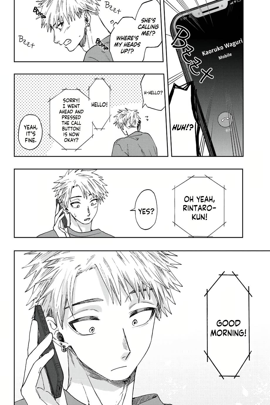 Kaoru Hana wa Rin to Saku chapter 41 page 13