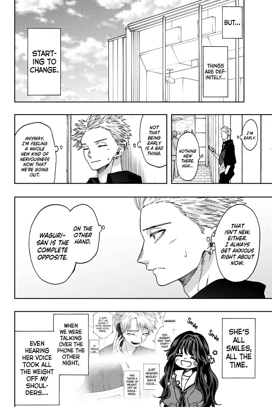 Kaoru Hana wa Rin to Saku chapter 41 page 23