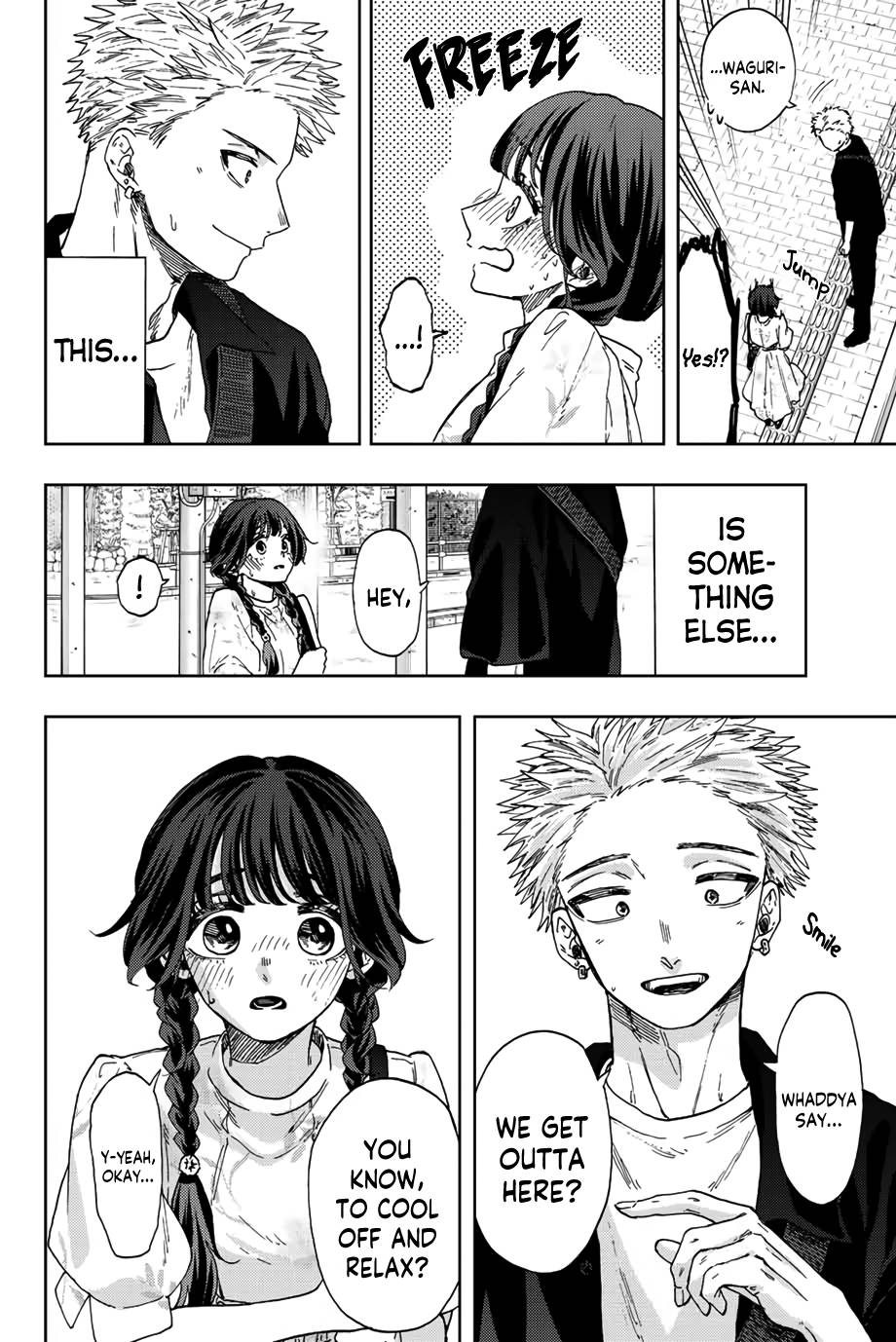 Kaoru Hana wa Rin to Saku chapter 42 page 3