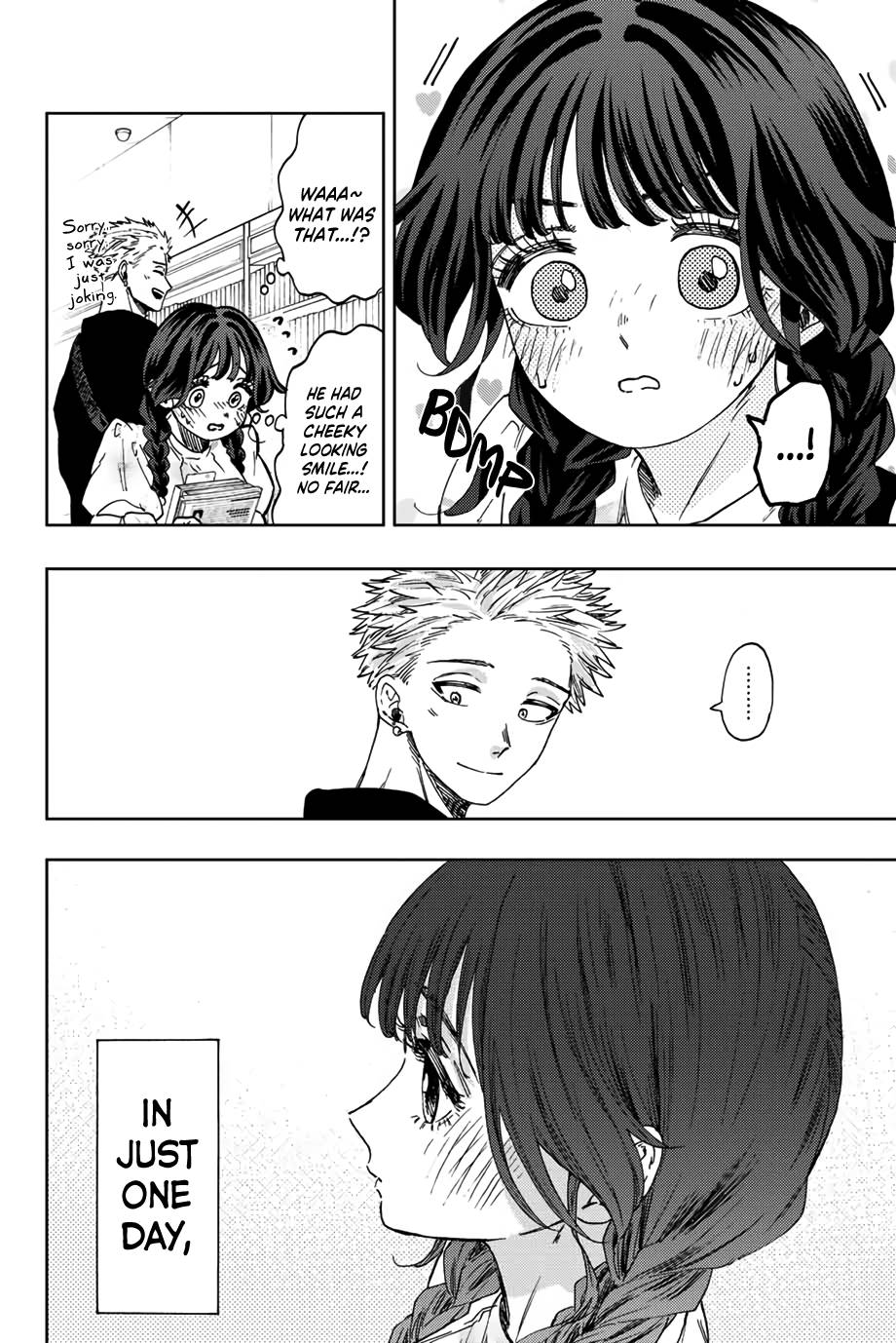 Kaoru Hana wa Rin to Saku chapter 43 page 17