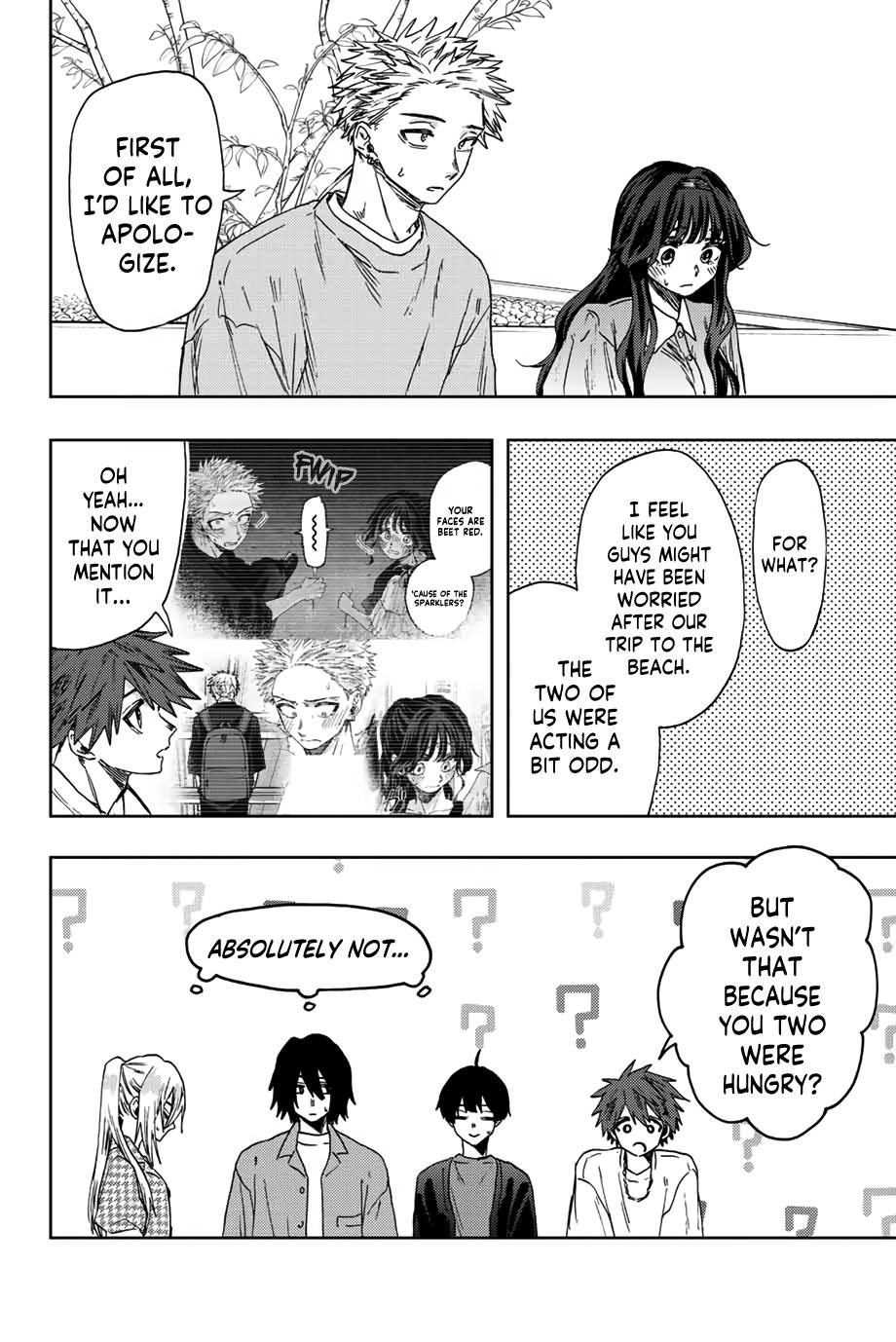 Kaoru Hana wa Rin to Saku chapter 44 page 7