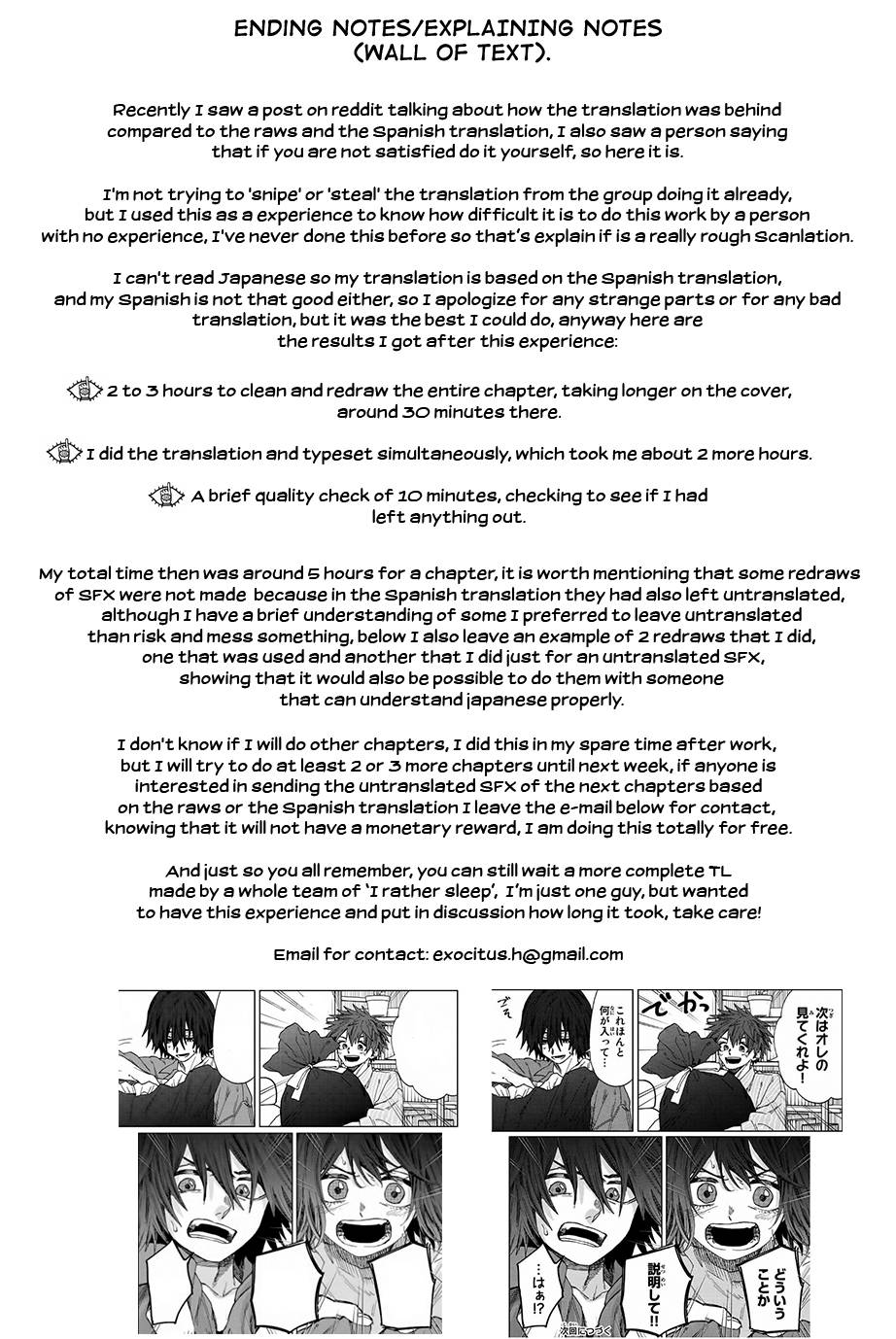 Kaoru Hana wa Rin to Saku chapter 46 page 21