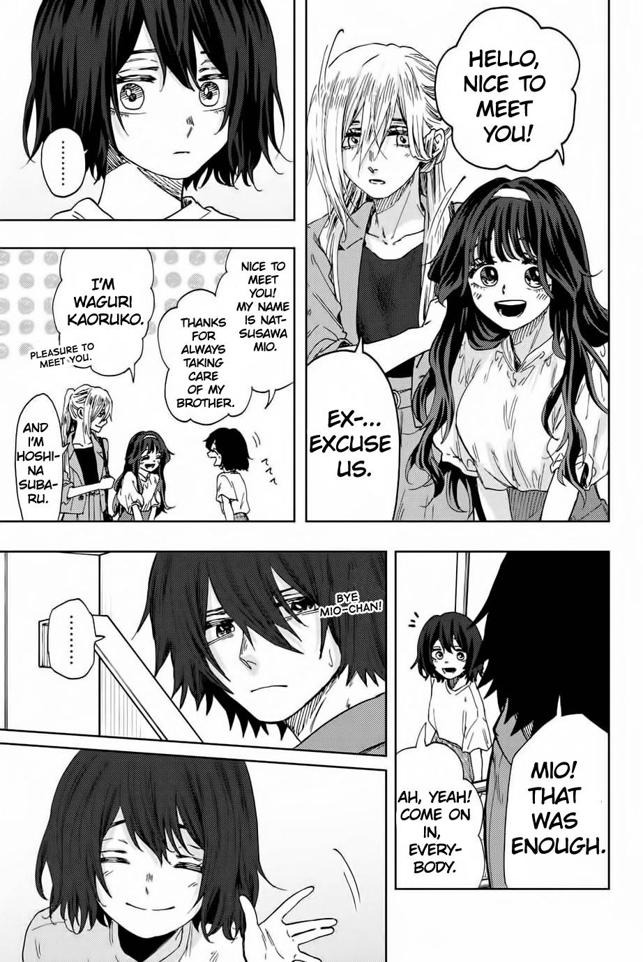 Kaoru Hana wa Rin to Saku chapter 46 page 5