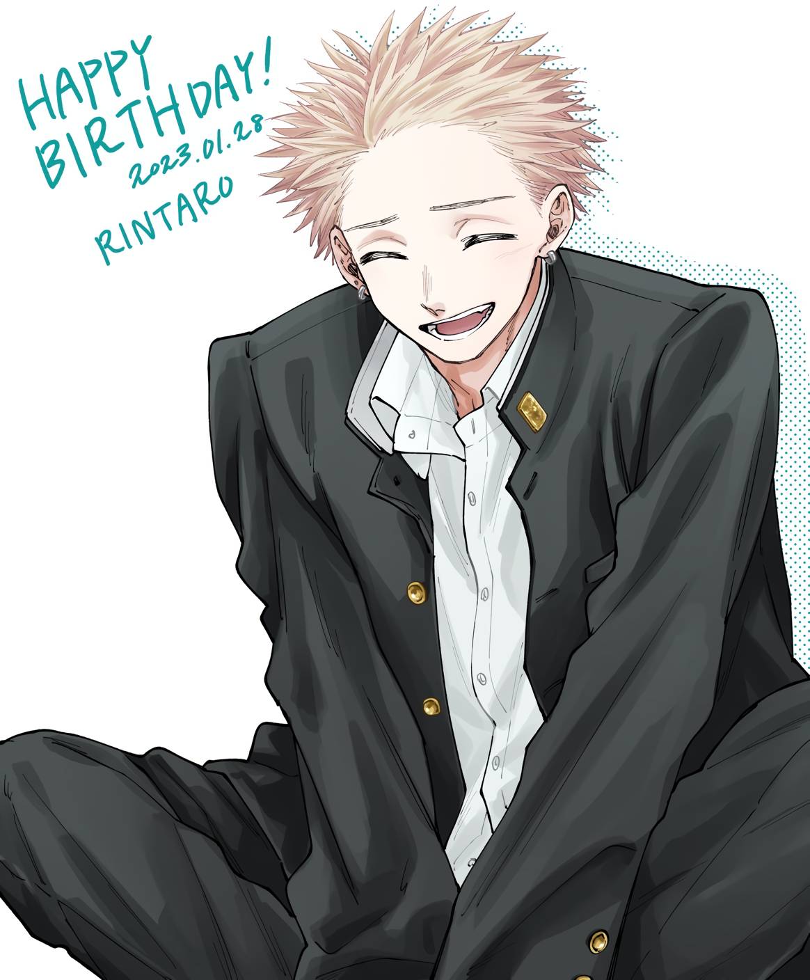 Kaoru Hana wa Rin to Saku chapter 48 page 23