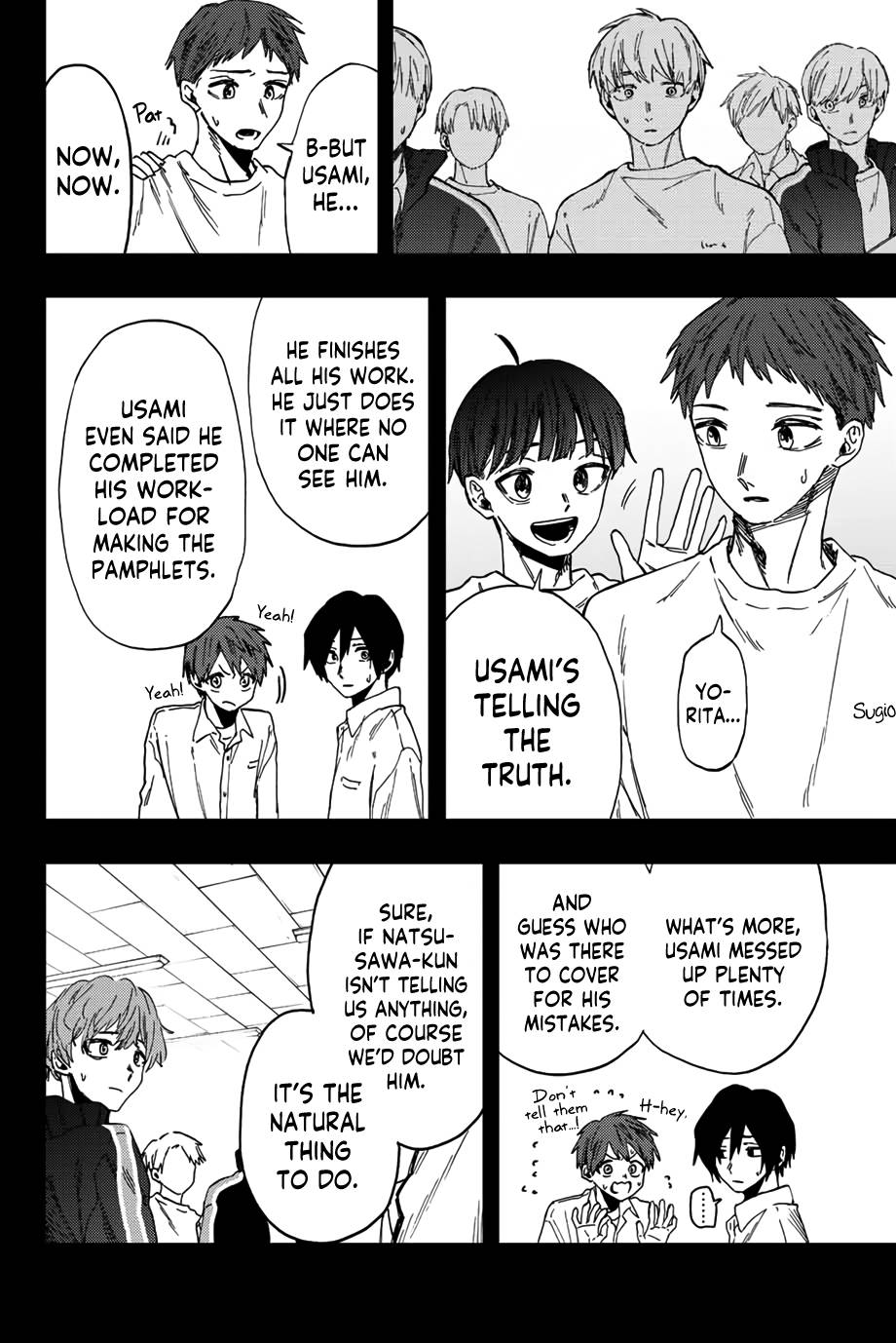 Kaoru Hana wa Rin to Saku chapter 50 page 7