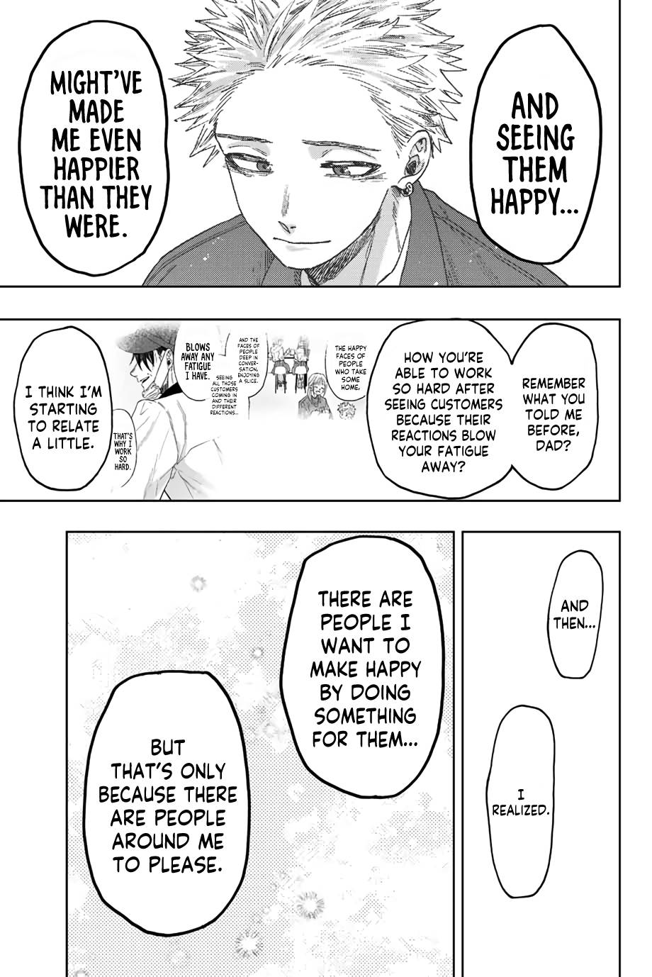 Kaoru Hana wa Rin to Saku chapter 51 page 16