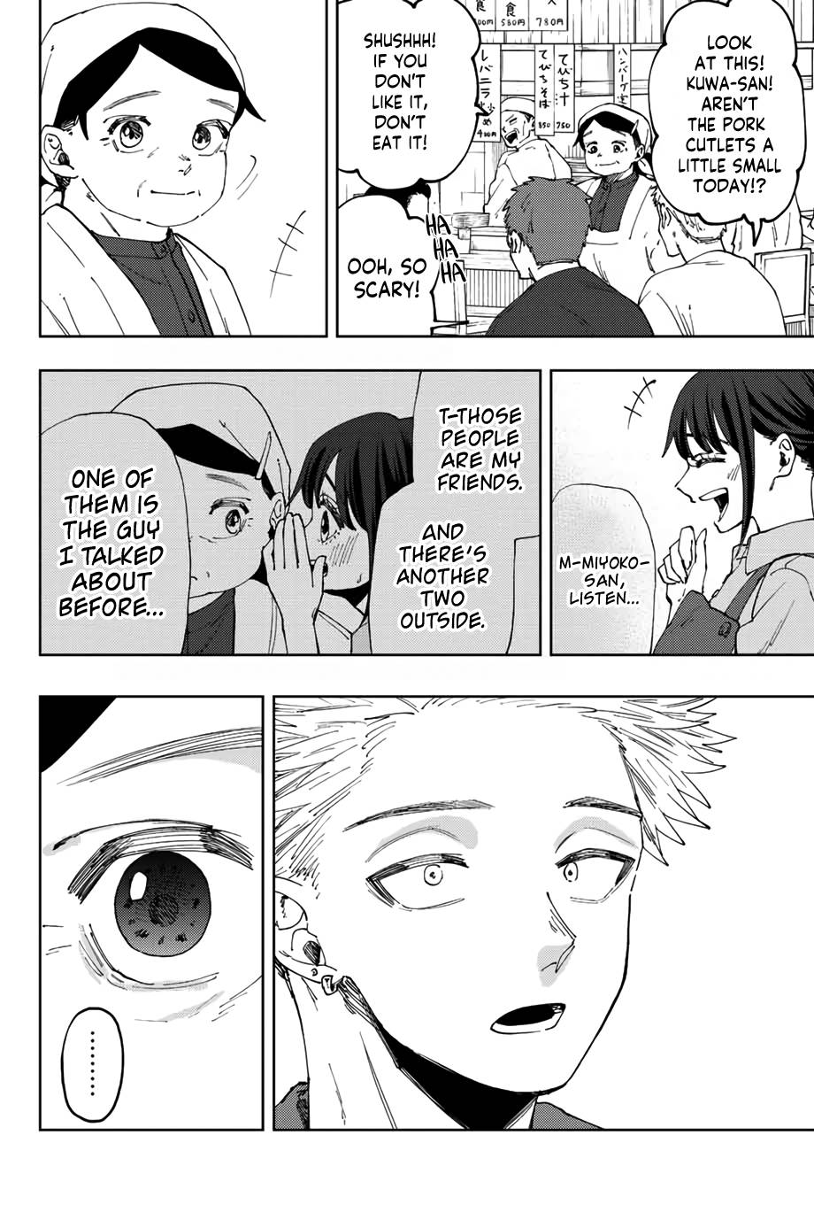 Kaoru Hana wa Rin to Saku chapter 52 page 15