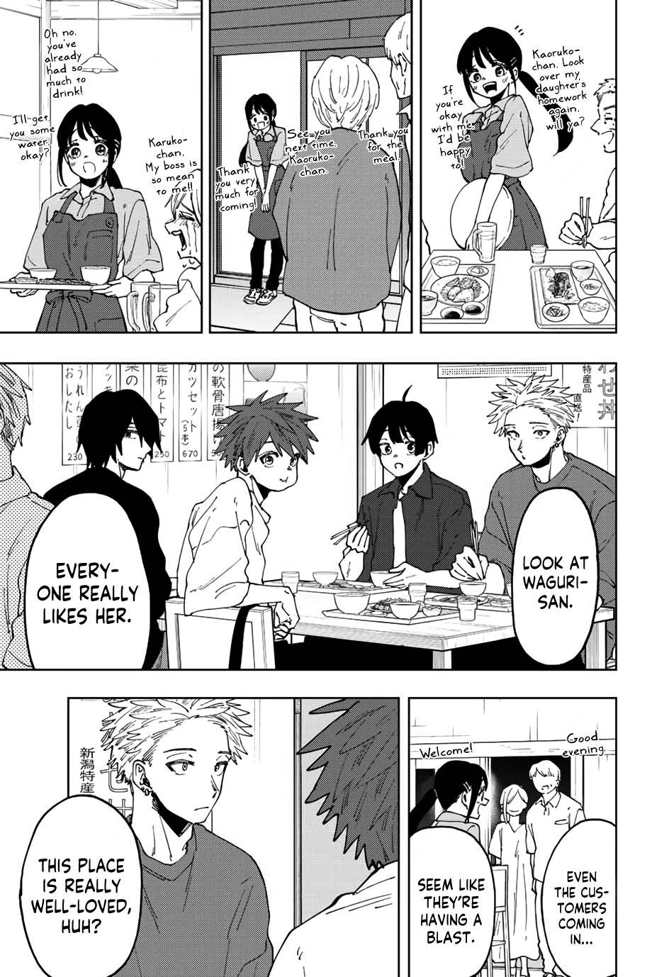 Kaoru Hana wa Rin to Saku chapter 52 page 16