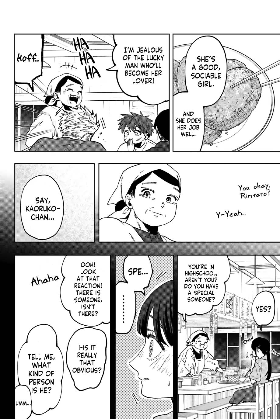 Kaoru Hana wa Rin to Saku chapter 52 page 19