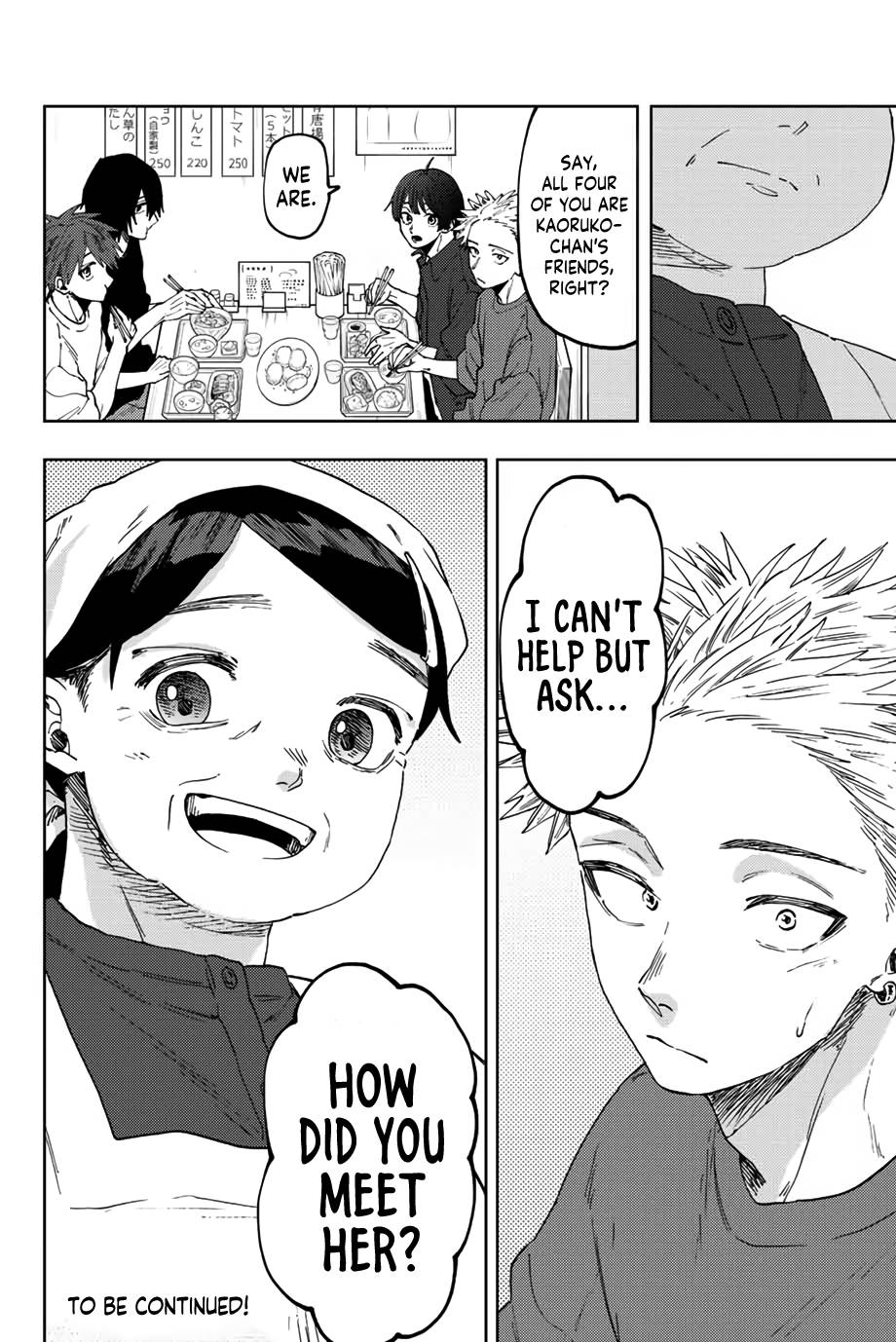 Kaoru Hana wa Rin to Saku chapter 52 page 23