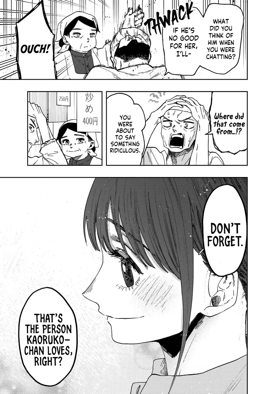 Kaoru Hana wa Rin to Saku chapter 53 page 10