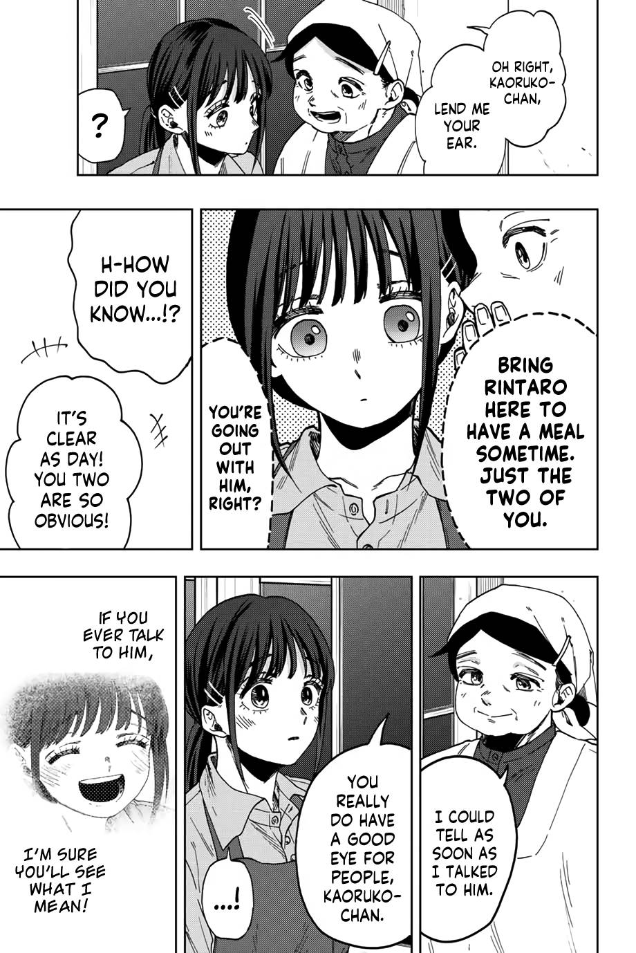 Kaoru Hana wa Rin to Saku chapter 53 page 20