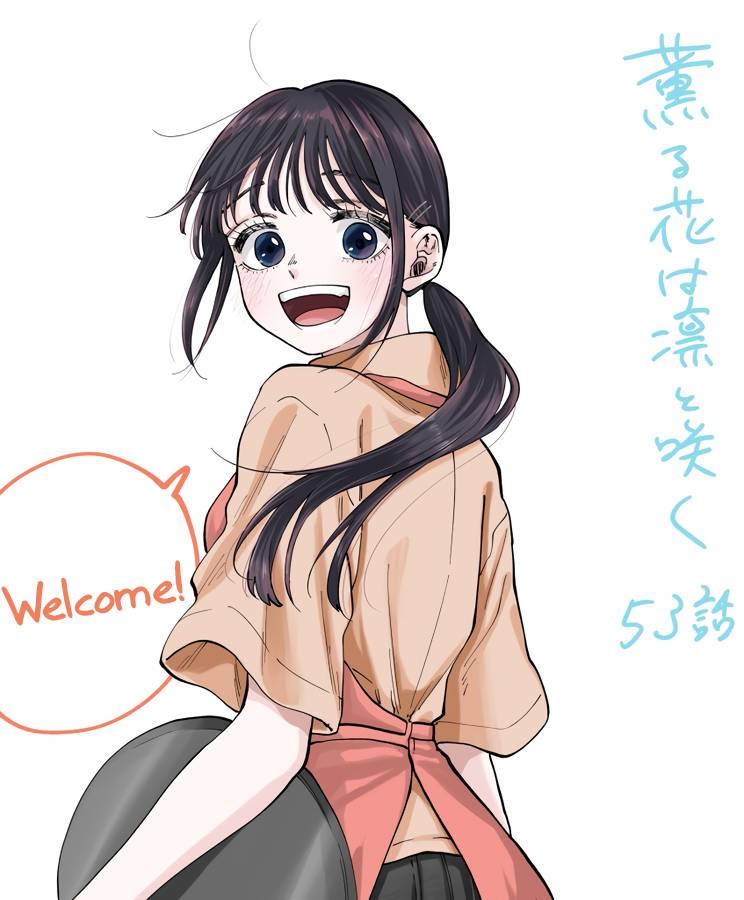 Kaoru Hana wa Rin to Saku chapter 53 page 22