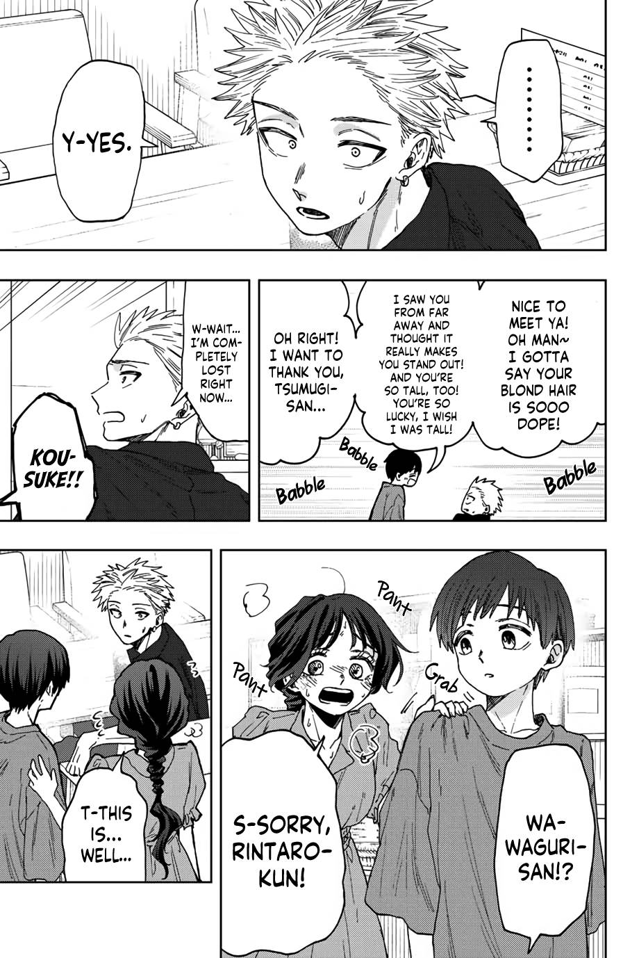 Kaoru Hana wa Rin to Saku chapter 54 page 18