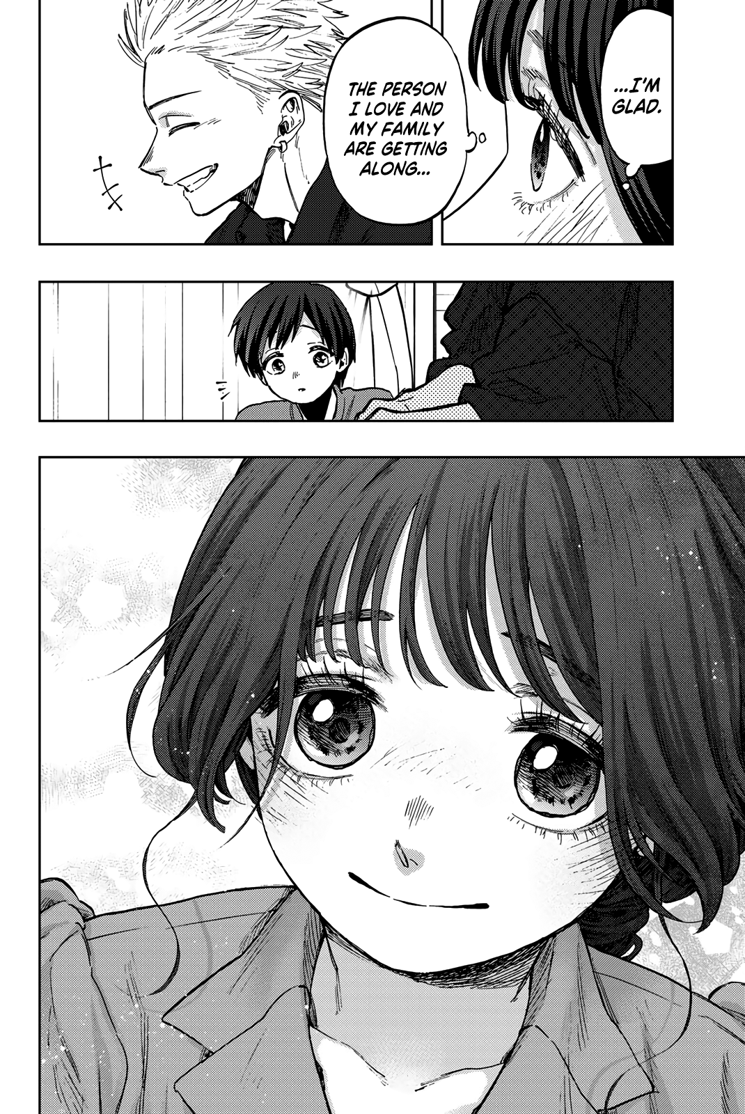 Kaoru Hana wa Rin to Saku chapter 56.5 page 10