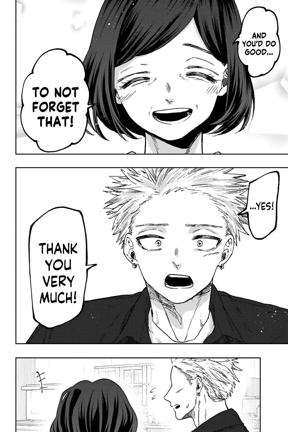 Kaoru Hana wa Rin to Saku chapter 56 page 19