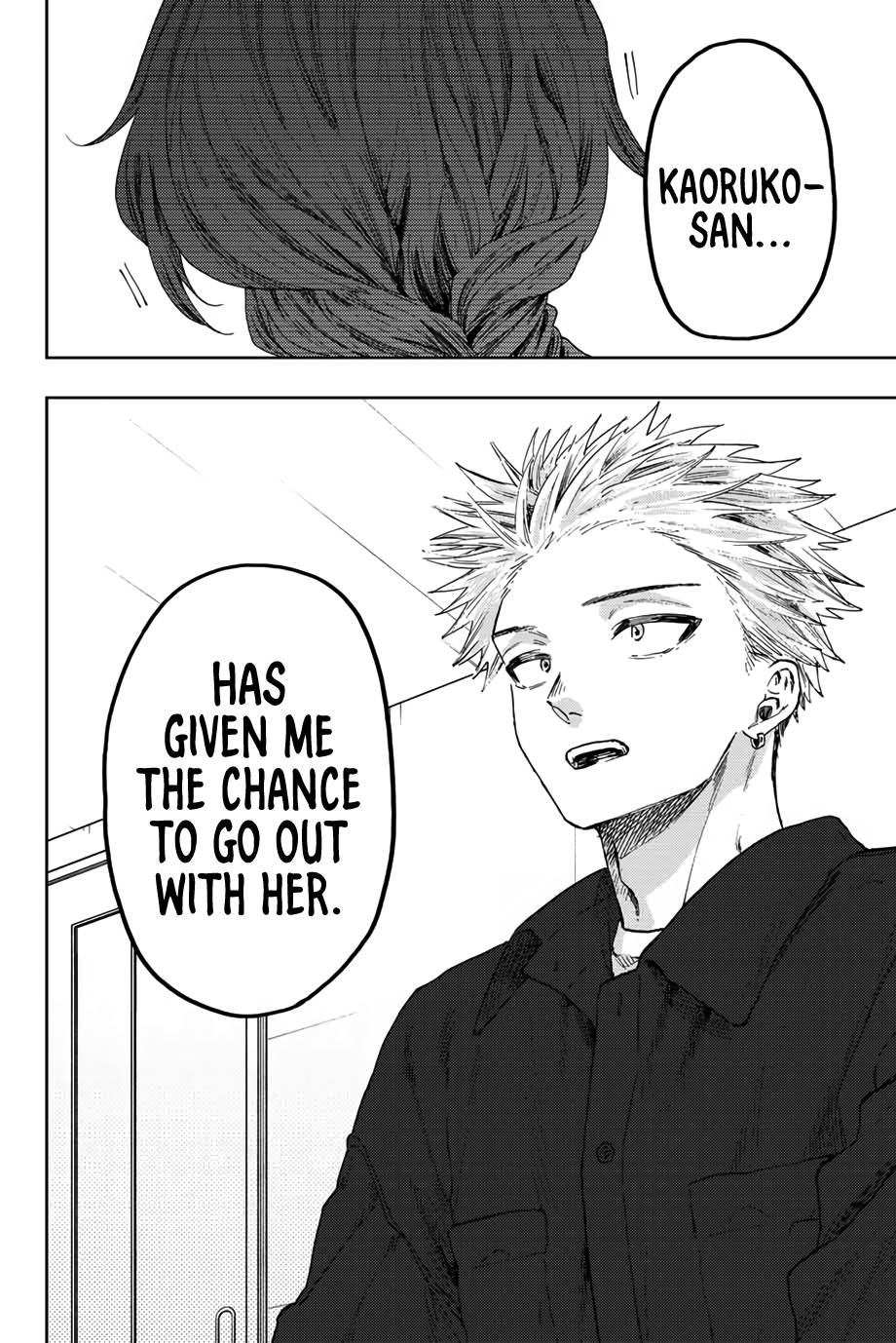 Kaoru Hana wa Rin to Saku chapter 56 page 5