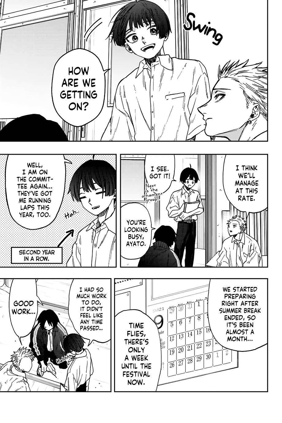 Kaoru Hana wa Rin to Saku chapter 58 page 4