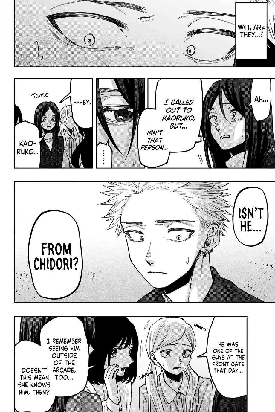 Kaoru Hana wa Rin to Saku chapter 59 page 5