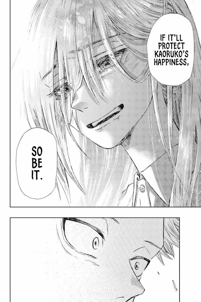 Kaoru Hana wa Rin to Saku chapter 6 page 19