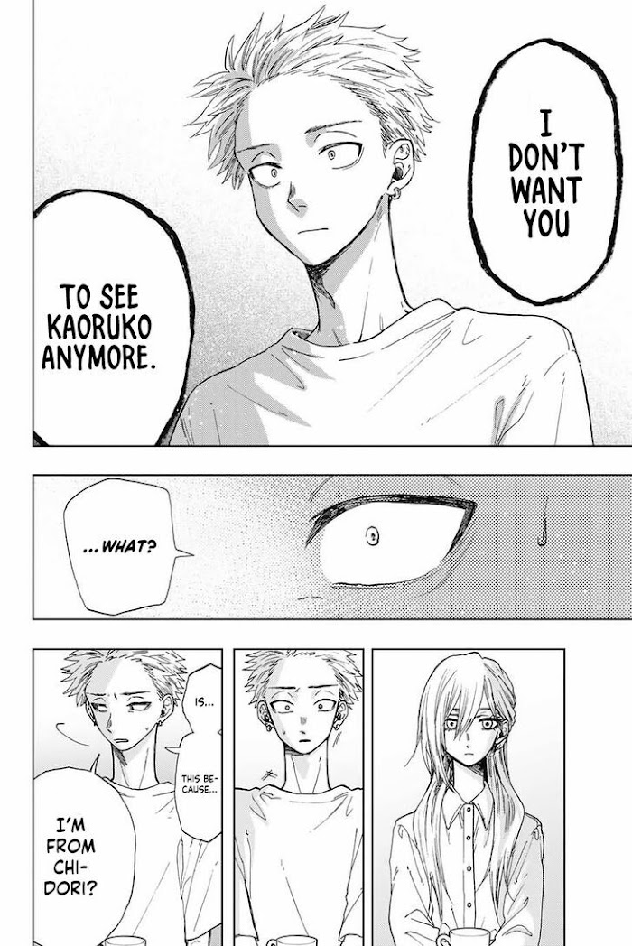 Kaoru Hana wa Rin to Saku chapter 6 page 9