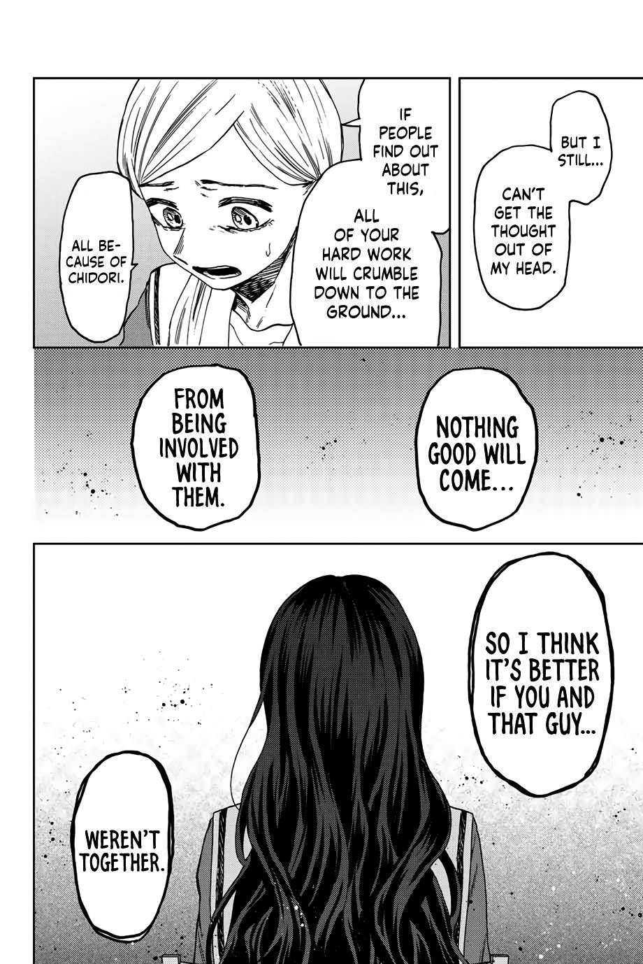 Kaoru Hana wa Rin to Saku chapter 60 page 15