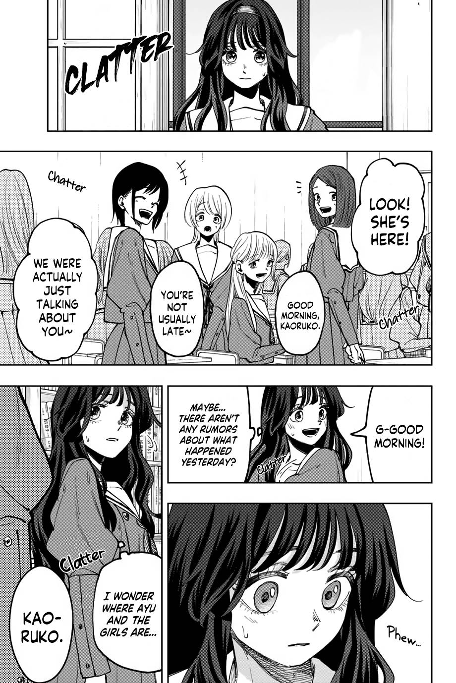 Kaoru Hana wa Rin to Saku chapter 60 page 2
