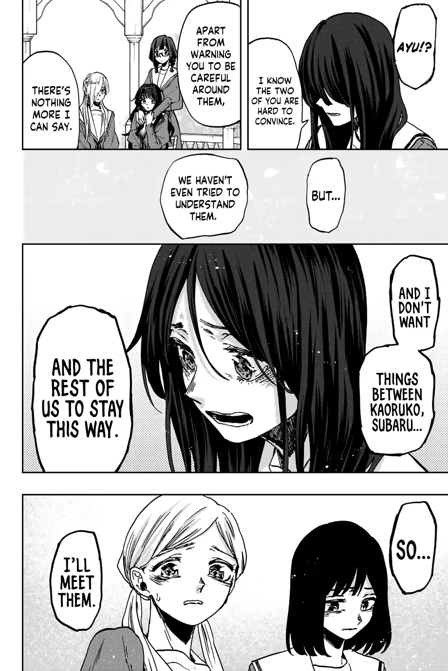 Kaoru Hana wa Rin to Saku chapter 61 page 21