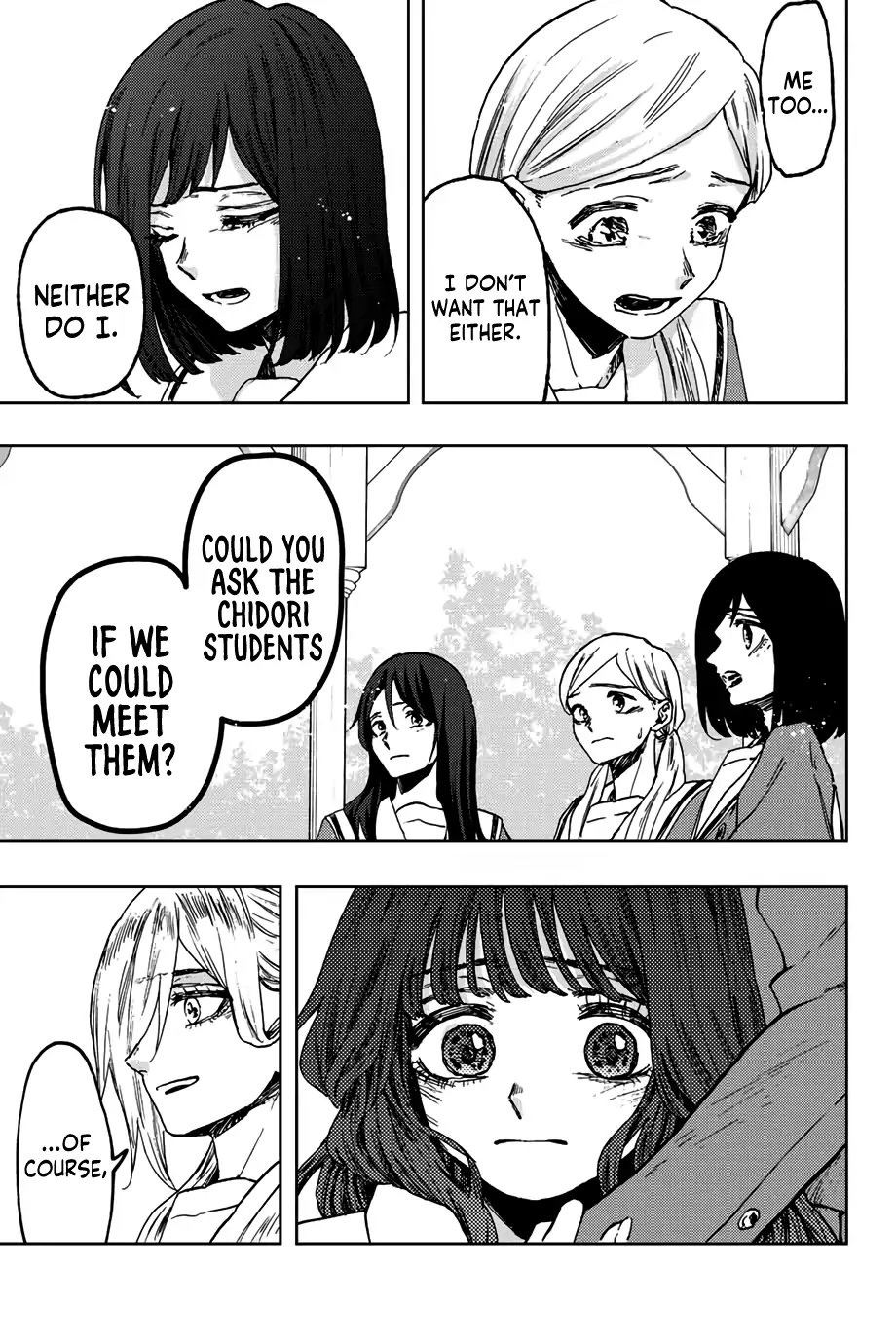 Kaoru Hana wa Rin to Saku chapter 61 page 22