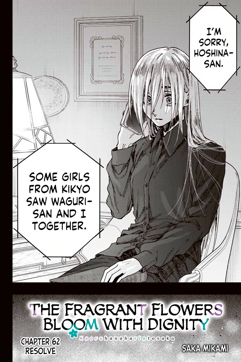 Kaoru Hana wa Rin to Saku chapter 62 page 3