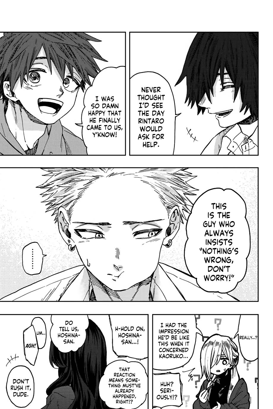 Kaoru Hana wa Rin to Saku chapter 63 page 10