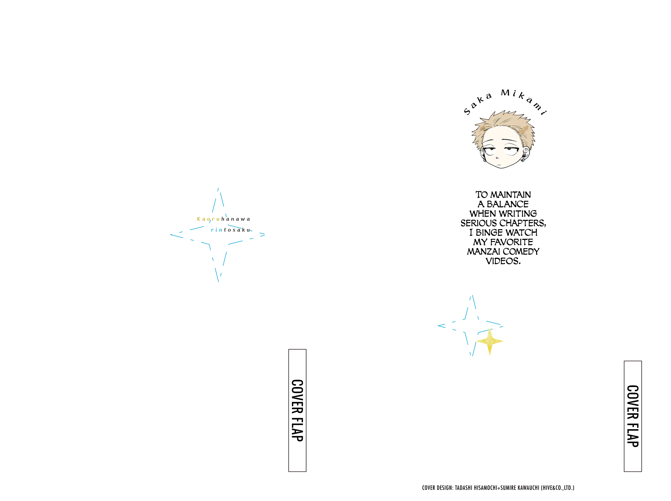 Kaoru Hana wa Rin to Saku chapter 64.5 page 16