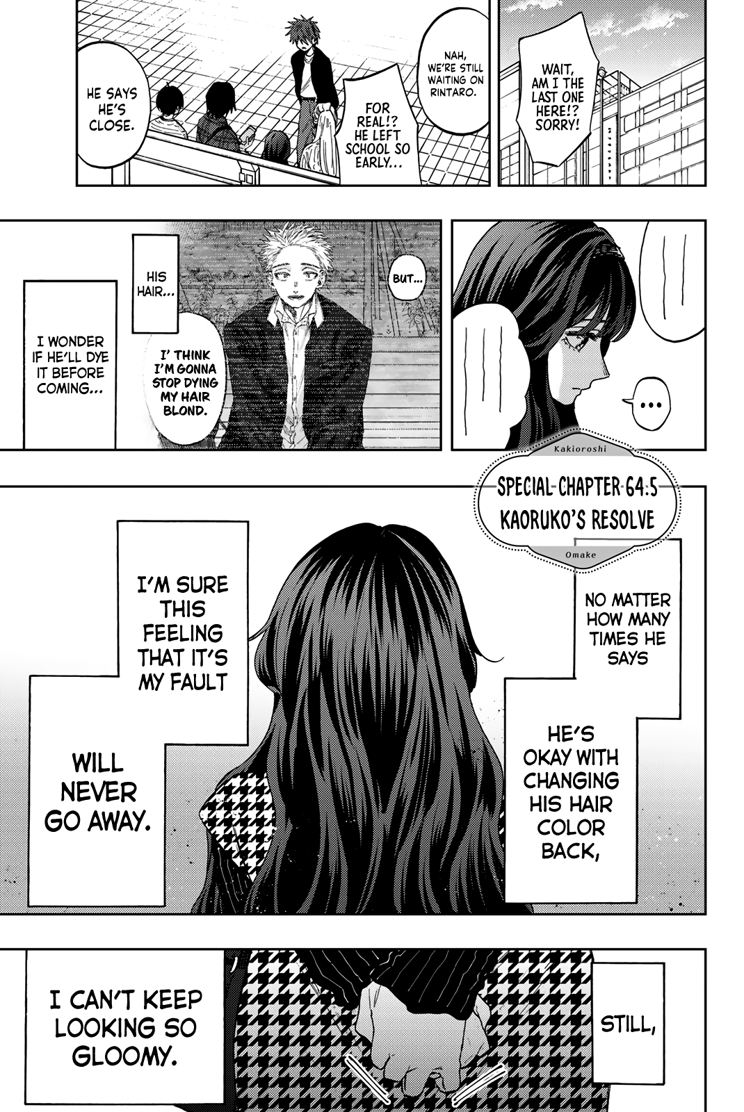 Kaoru Hana wa Rin to Saku chapter 64.5 page 6