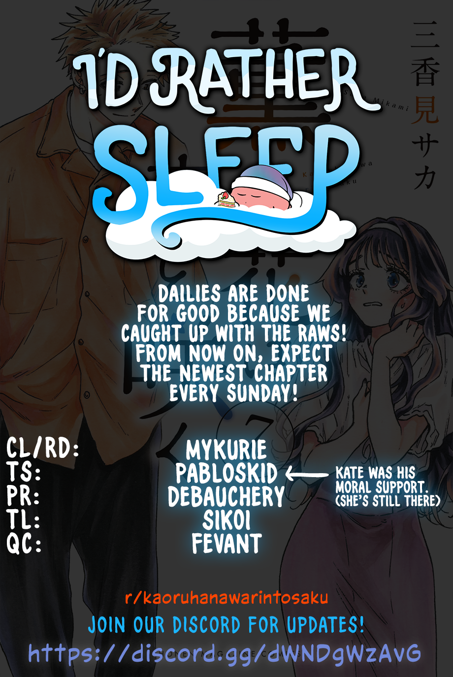 Kaoru Hana wa Rin to Saku chapter 65 page 1