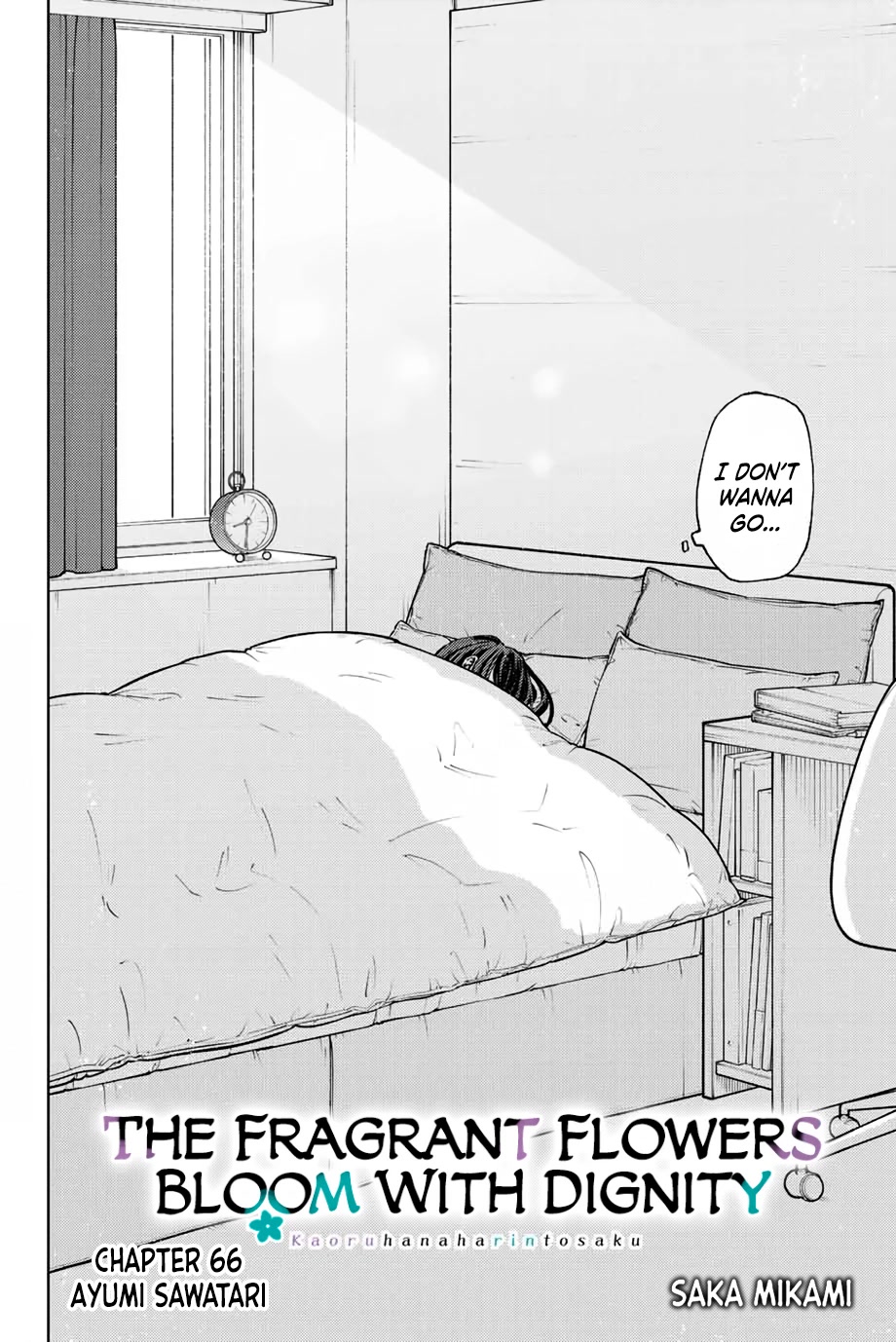 Kaoru Hana wa Rin to Saku chapter 66 page 3