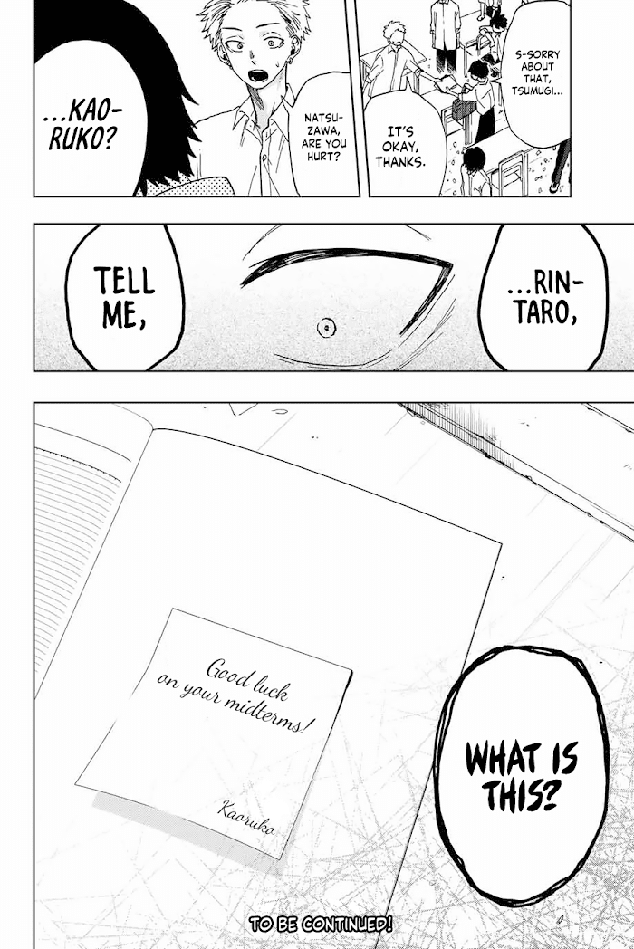 Kaoru Hana wa Rin to Saku chapter 7 page 21