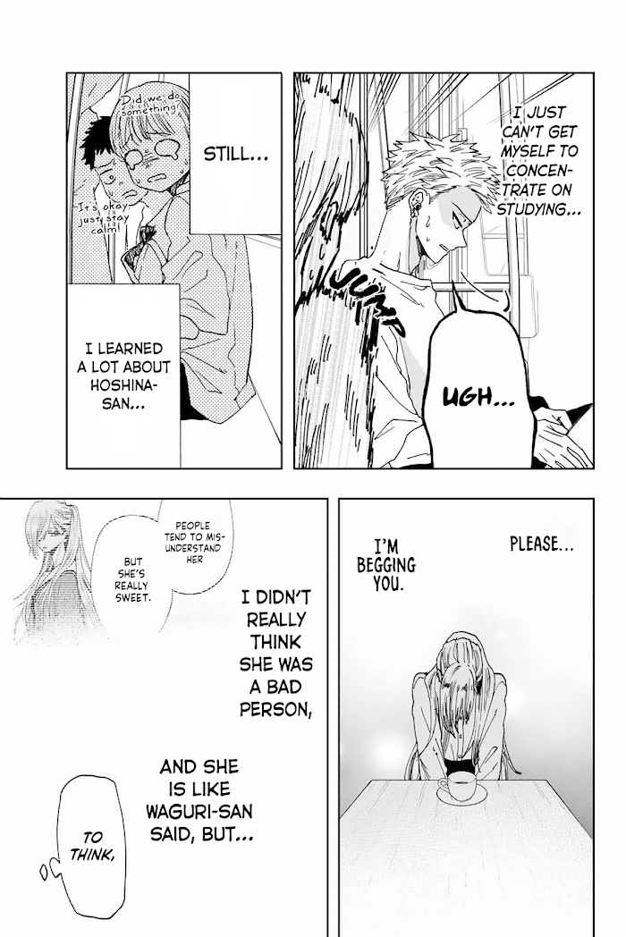 Kaoru Hana wa Rin to Saku chapter 7 page 6