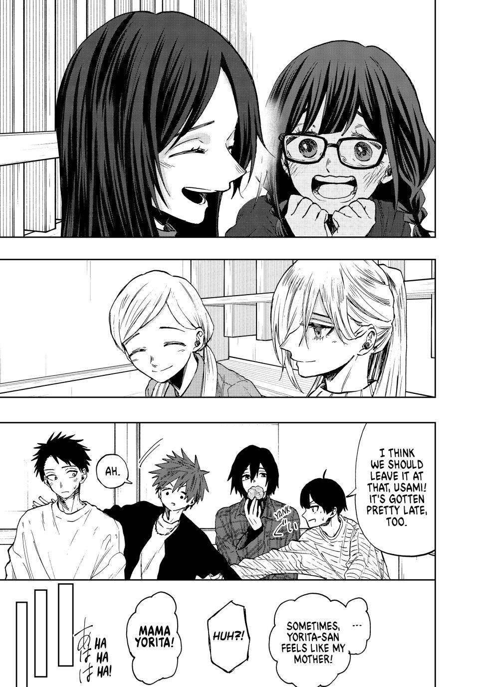 Kaoru Hana wa Rin to Saku chapter 72 page 6