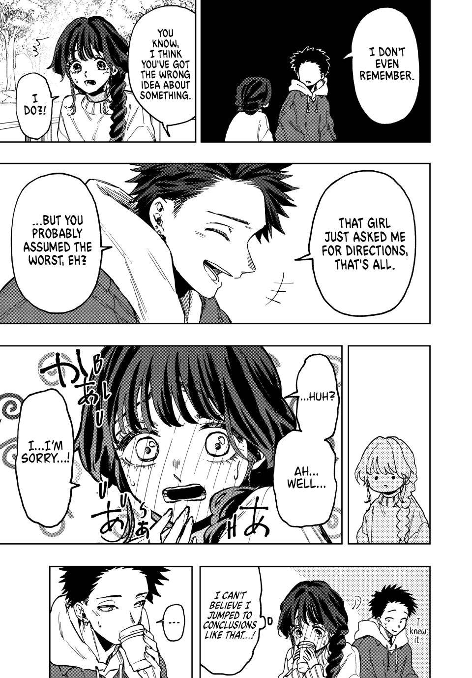 Kaoru Hana wa Rin to Saku chapter 73 page 16