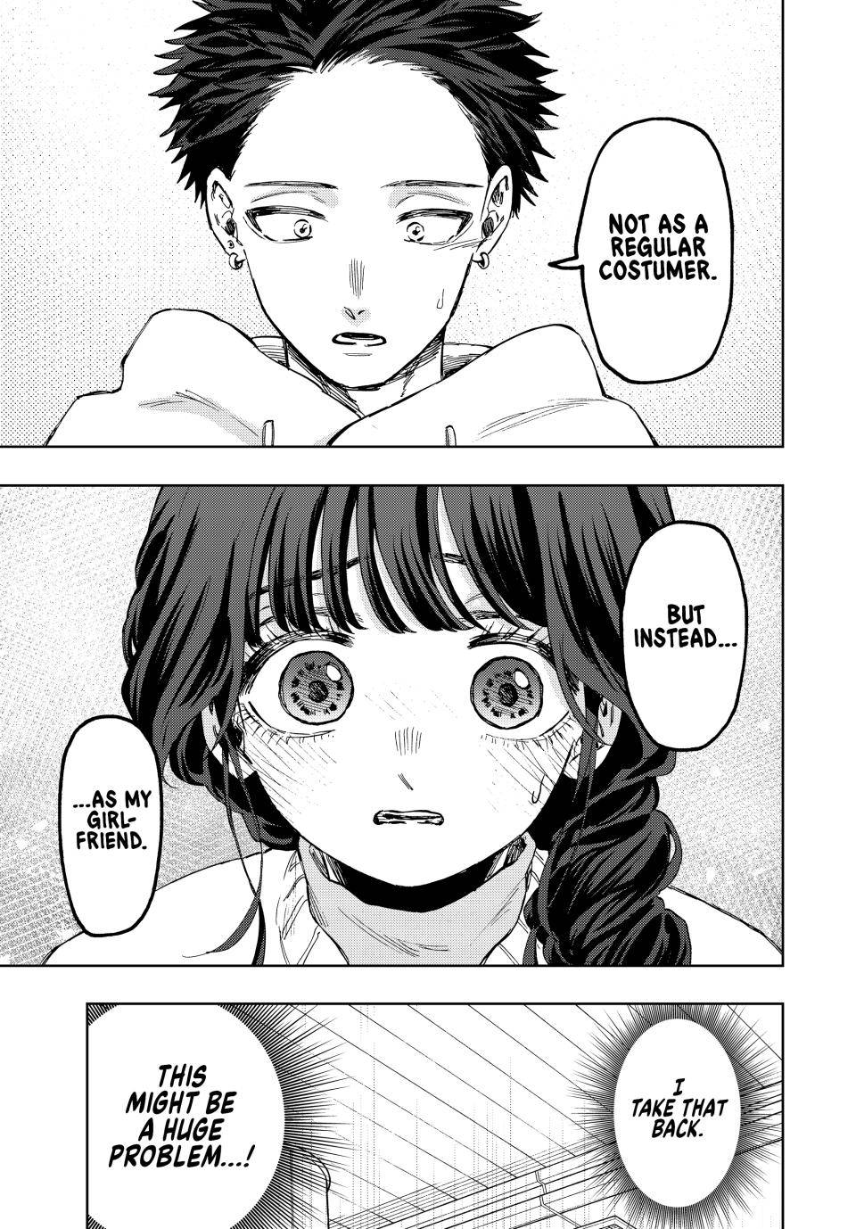 Kaoru Hana wa Rin to Saku chapter 73 page 23