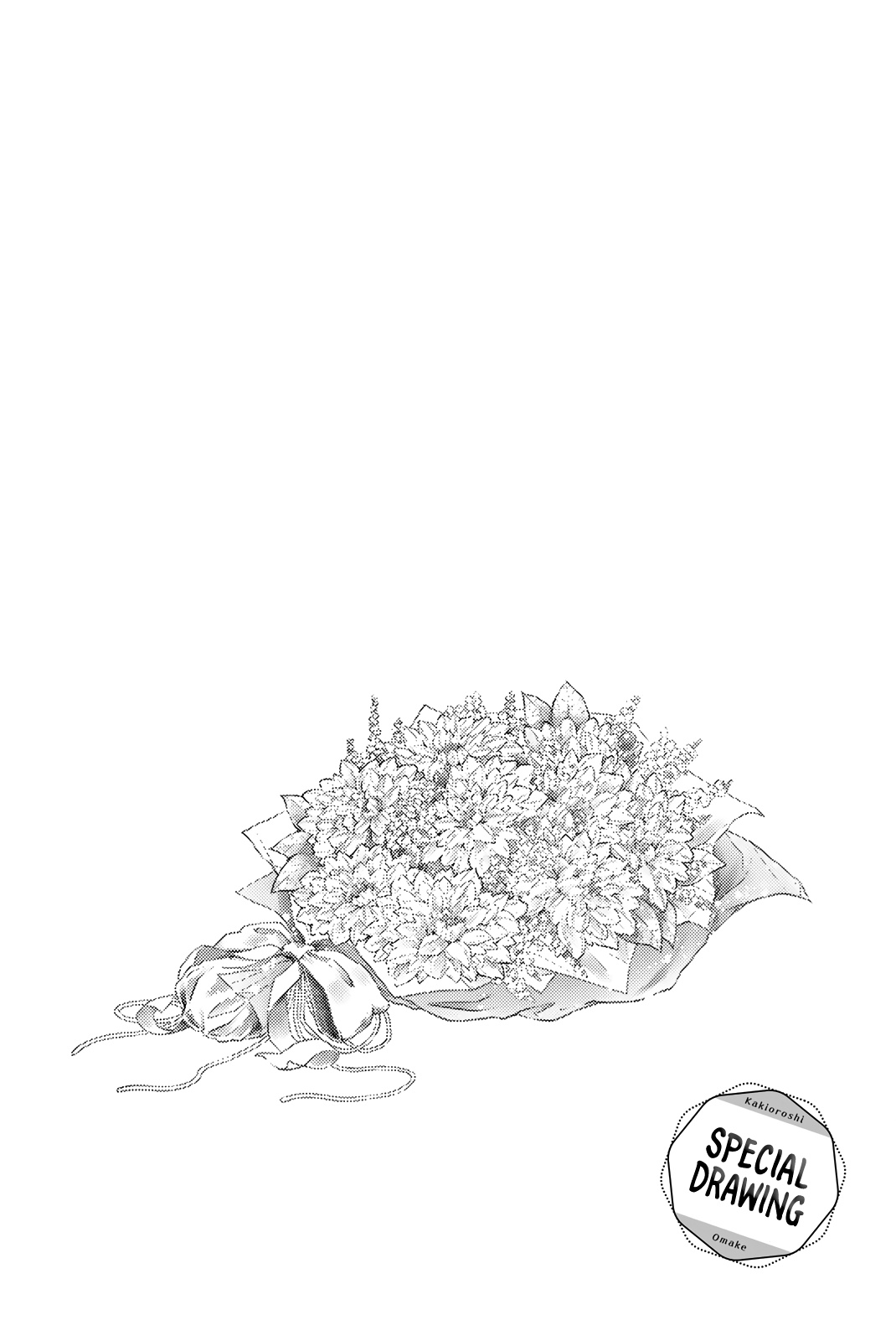 Kaoru Hana wa Rin to Saku chapter 76.5 page 15